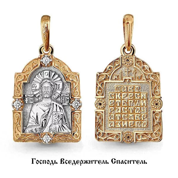 Подвеска, артикул LV22144, золото