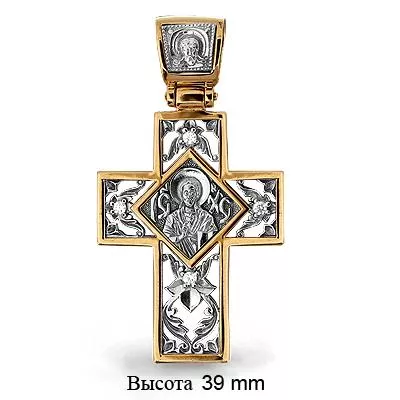 Подвеска, золото, артикул LV22143