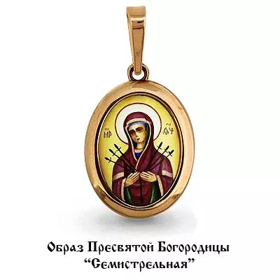 Подвеска, артикул LV22141, золото