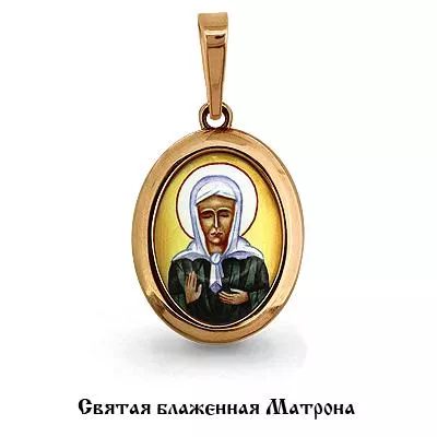 Подвеска, золото, артикул LV22140