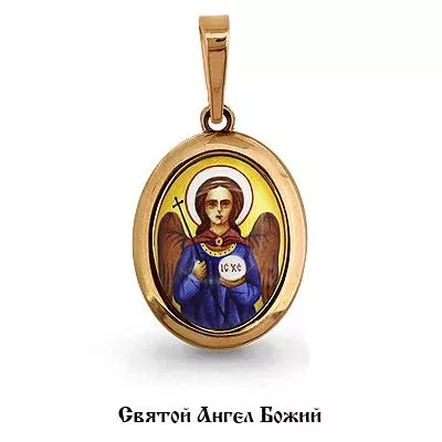 Подвеска, артикул LV22138, золото