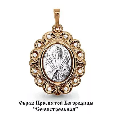 Подвеска, золото, артикул LV22127