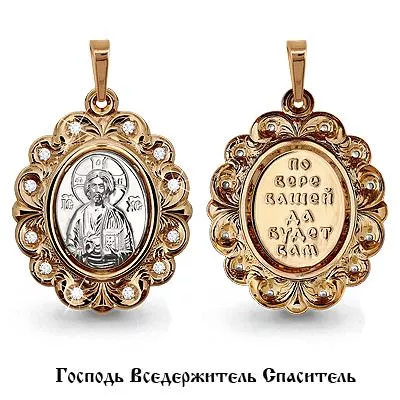 Подвеска, золото, артикул LV22121