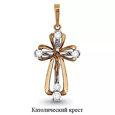 Подвеска из золота, артикул LV22118