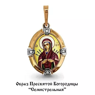 Подвеска, артикул LV22114, золото