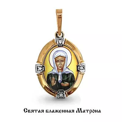 Подвеска, золото, артикул LV22113