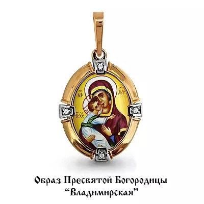 Подвеска, золото, артикул LV22110