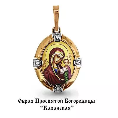 Подвеска из золота, артикул LV22109