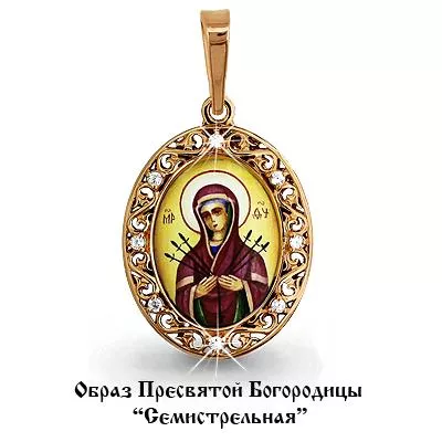 Подвеска из золота, артикул LV22106А