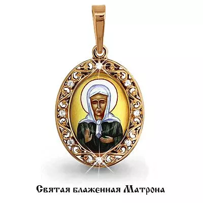 Подвеска, артикул LV22105А, золото