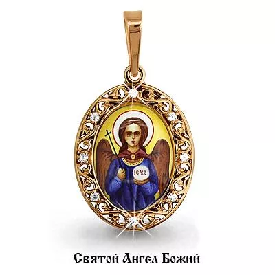 Подвеска из золота, артикул LV22103А