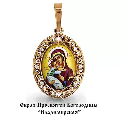 Подвеска, артикул LV22102А, золото