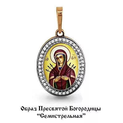 Подвеска, золото, артикул LV22098А