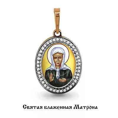 Подвеска из золота, артикул LV22097А