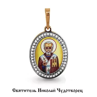 Подвеска, артикул LV22096А, золото