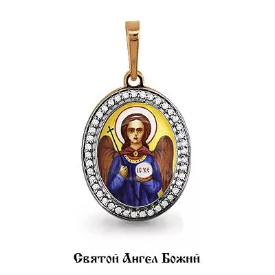 Подвеска, золото, артикул LV22095А