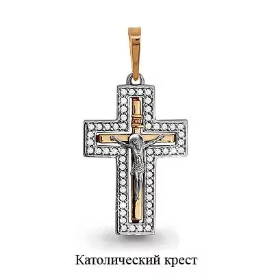 Подвеска из золота, артикул LV22091А