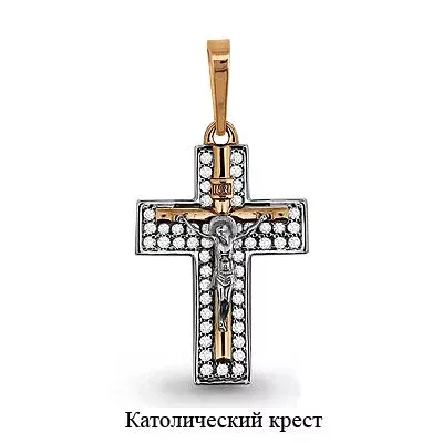 Подвеска, артикул LV22090А, золото