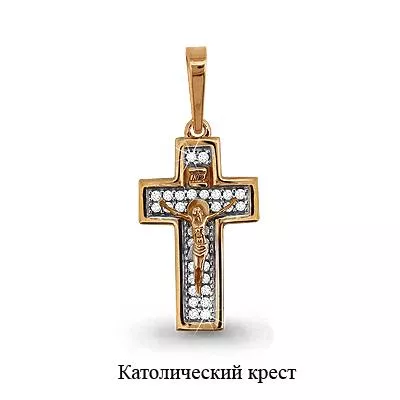 Подвеска, золото, артикул LV22089А