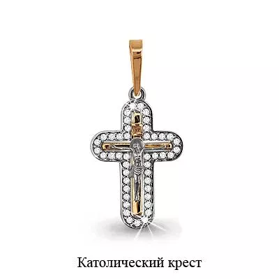 Подвеска из золота, артикул LV22088А