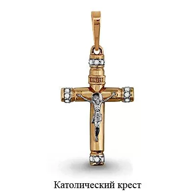 Подвеска, золото, артикул LV22086А