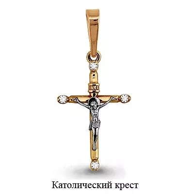 Подвеска, артикул LV22083, золото