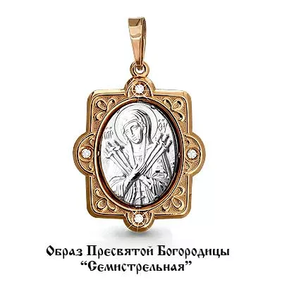 Подвеска из золота, артикул LV22082