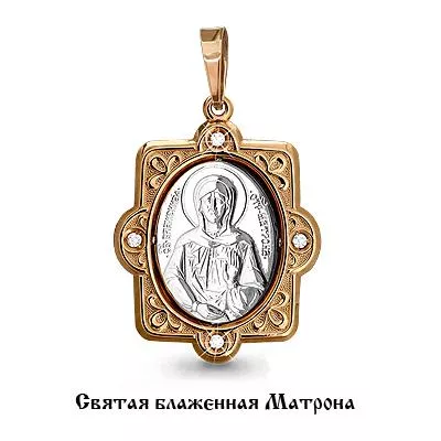 Подвеска, артикул LV22081, золото