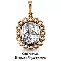 Подвеска, золото, артикул LV22053