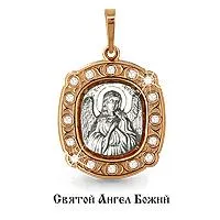 Подвеска, золото, артикул LV22031