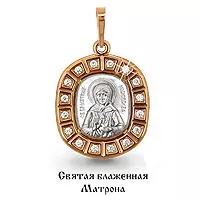 Подвеска из золота, артикул LV22027