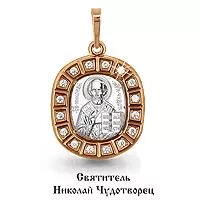 Подвеска, золото, артикул LV22025