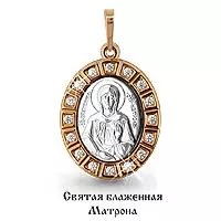 Подвеска, артикул LV22020, золото