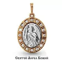 Подвеска, артикул LV22017, золото