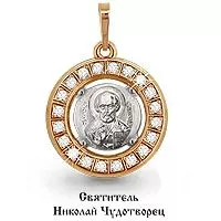 Подвеска, артикул LV22011, золото