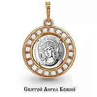 Подвеска, золото, артикул LV22010