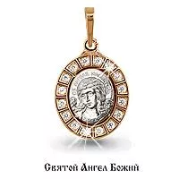 Подвеска из золота, артикул LV22003