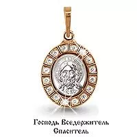 Подвеска из золота, артикул LV22000