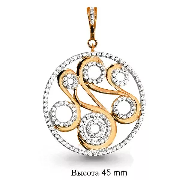 Подвеска из золота, артикул LV21361А