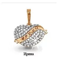 Подвеска, золото, артикул LV21140А