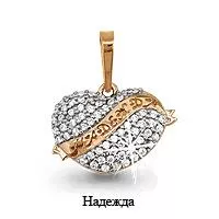 Подвеска из золота, артикул LV21138А