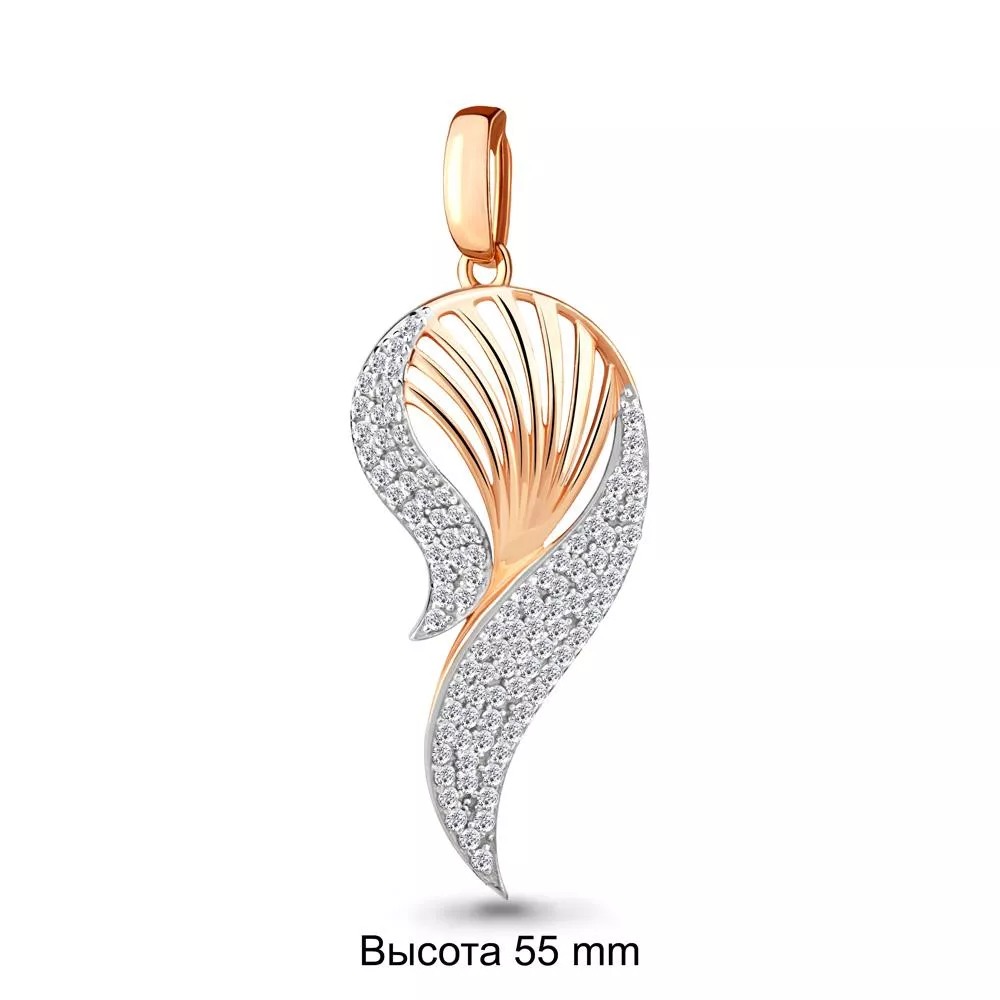 Подвеска, золото, артикул LV20862А