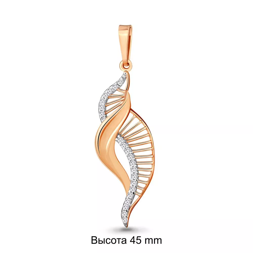 Подвеска, артикул LV20861А, золото