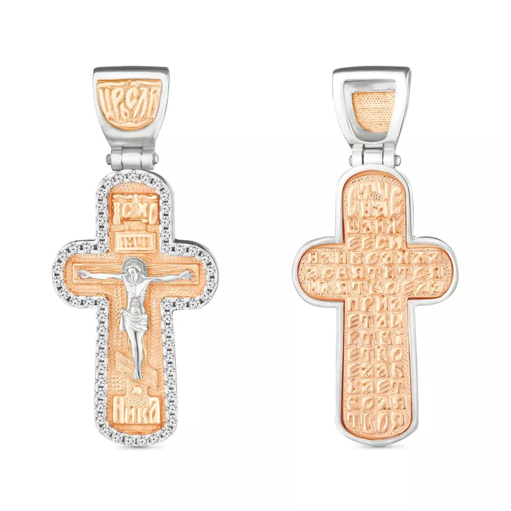 Подвеска, артикул LV20792А, золото