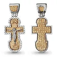 Подвеска, золото, артикул LV20791А