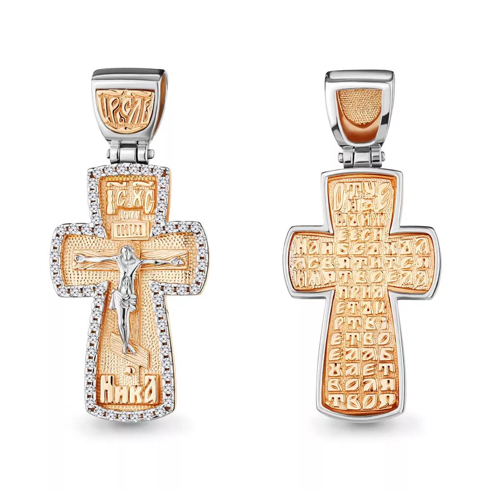 Подвеска, артикул LV20789А, золото