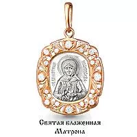 Подвеска, артикул LV20783А, золото