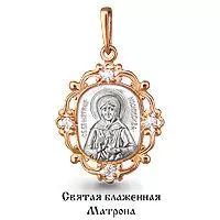 Подвеска, артикул LV20780, золото