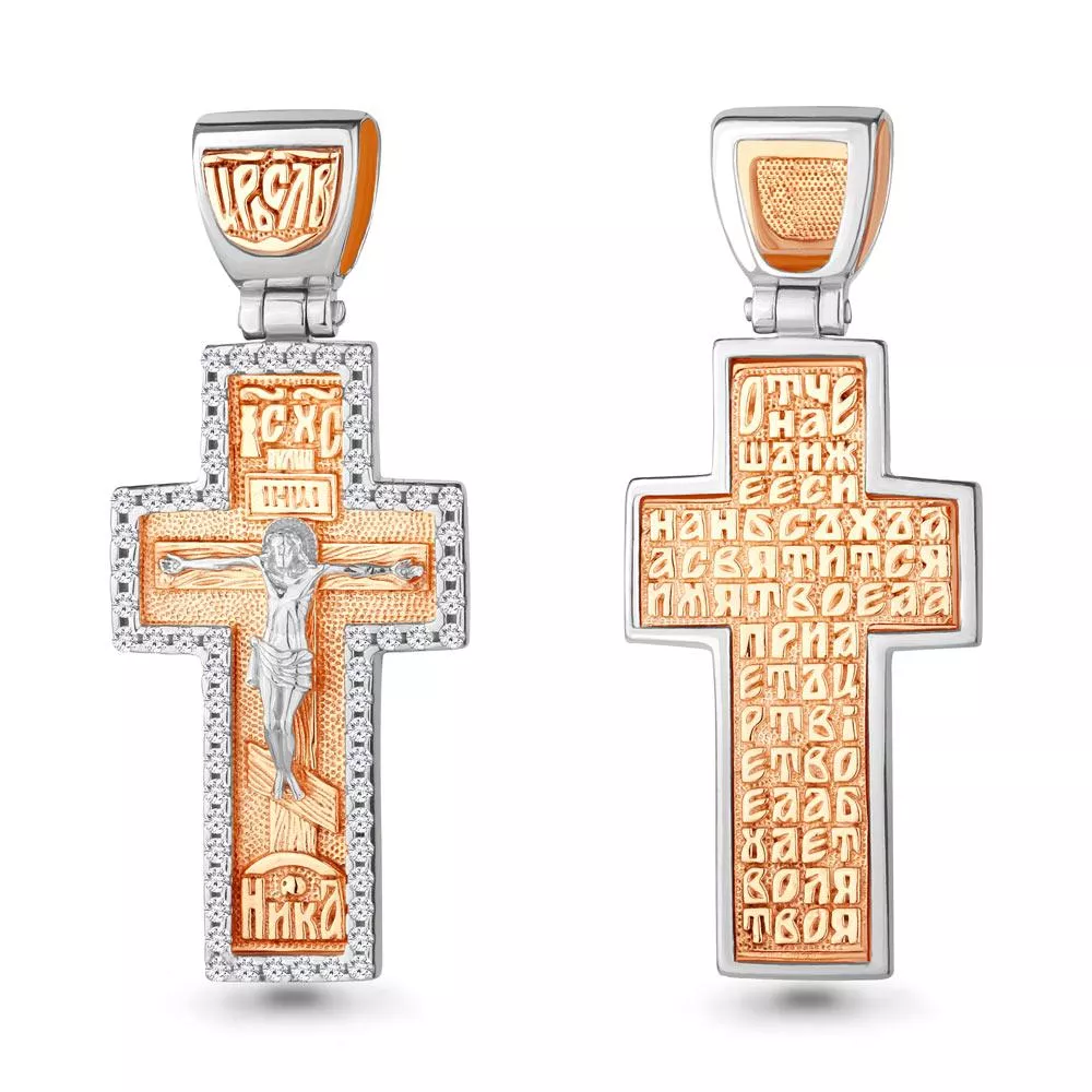 Подвеска, золото, артикул LV20770А