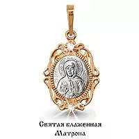 Подвеска, артикул LV20750, золото